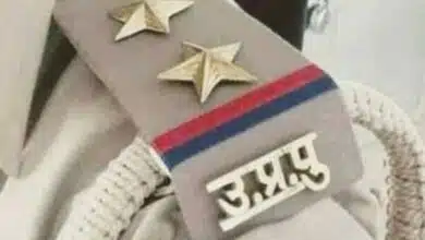 Rape with UP man blackmailed by men found on dating app