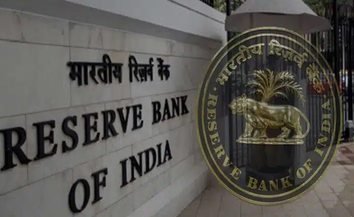 Second wave of COVID-19 hit domestic demand RBI