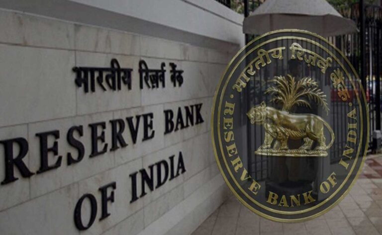 COVID-19 की दूसरी लहर ने घरेलू मांग को प्रभावित किया है, RBI