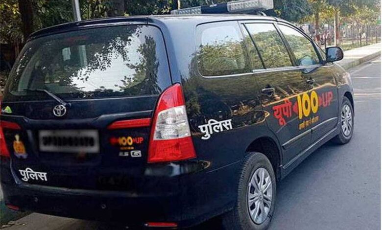 UP Police said The person who died of bullet injury was injured by mistake