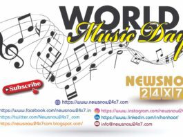 World Music Day 2021