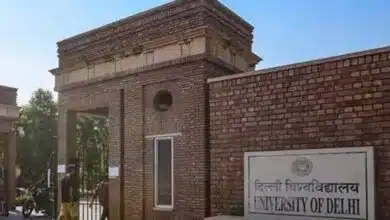 Delhi University will conduct DUET for 13 courses