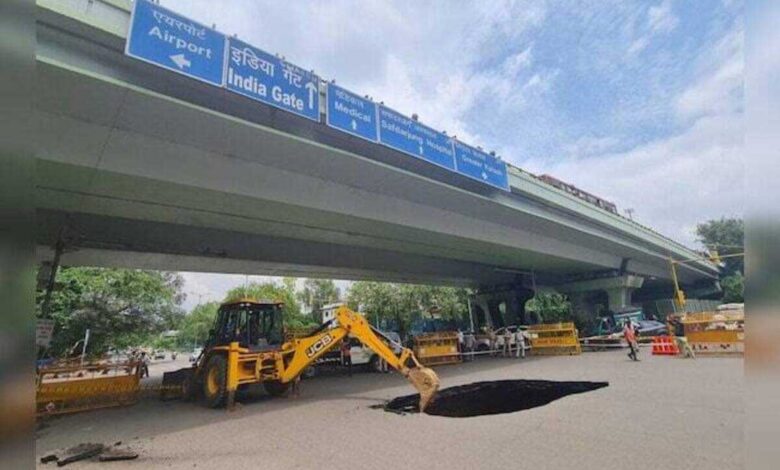 Large stretch of road collapses under IIT Flyover in South Delhi, traffic comes to a standstill