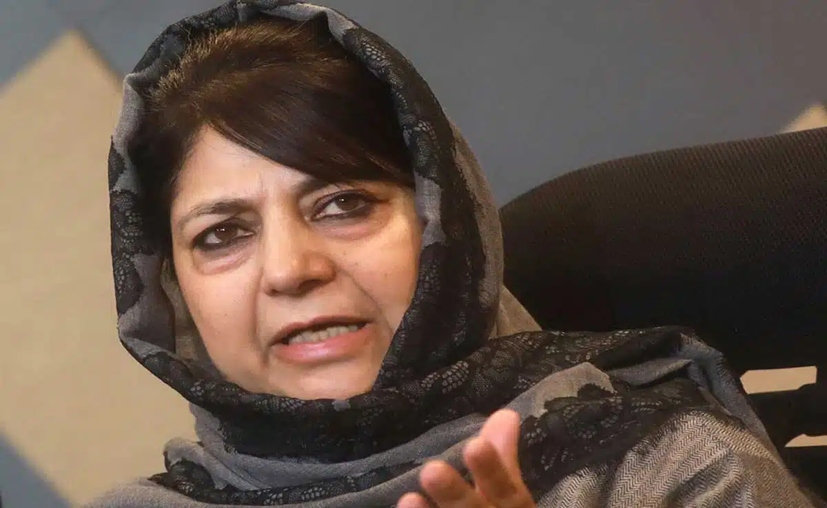 मनी लॉन्ड्रिंग मामले में जांच एजेंसी ने Mehbooba Mufti की मां को किया तलब