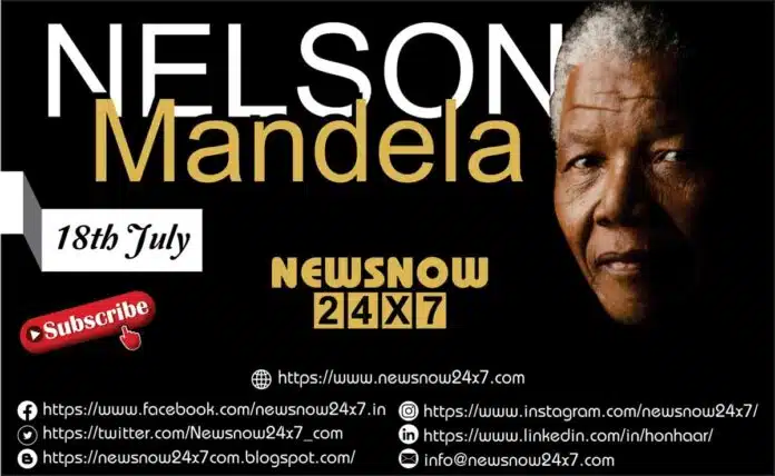 Nelson Mandela International Day 2021: Know this year's theme and about them