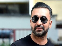 Claim of "Nude Audition" in the case related to Raj Kundra