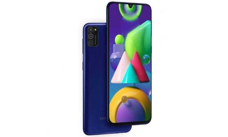 Samsung Galaxy M21 2021 Launched in India: Price, Specifications
