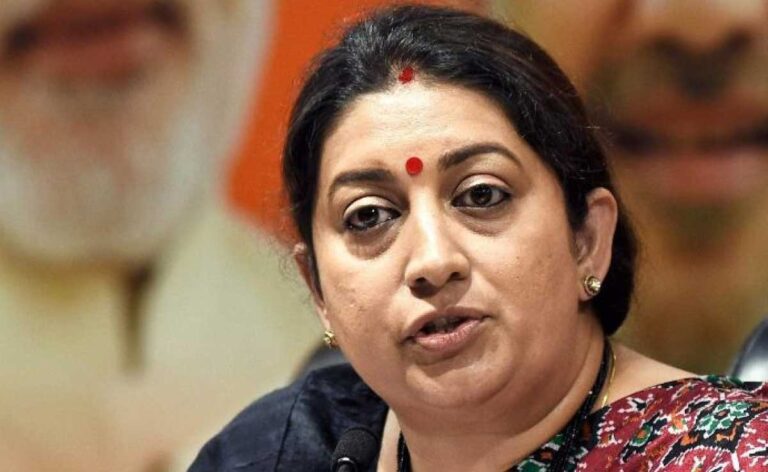 केंद्रीय मंत्री Smriti Irani को लेकर अपमानजनक फेसबुक पोस्ट के लिए यूपी के प्रोफेसर को जेल: रिपोर्ट