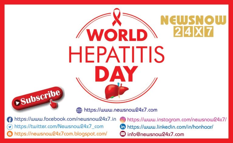 World Hepatitis Day 2021: इतिहास, विषय और महत्व