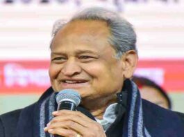Ashok Gehlot said Government 'misuse' investigative agencies wherever polling is to be held