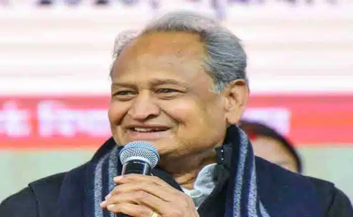 Ashok Gehlot said Government 'misuse' investigative agencies wherever polling is to be held