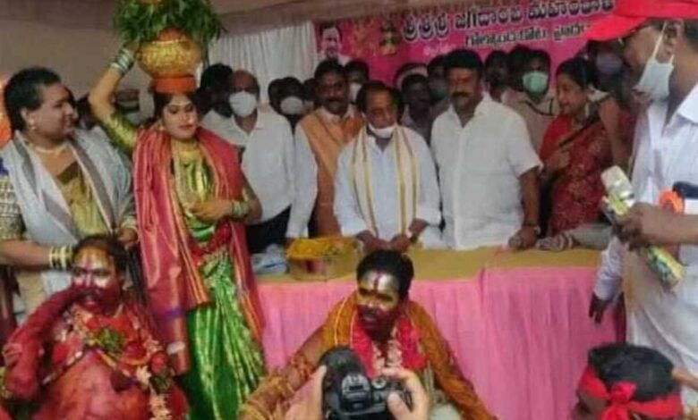Telangana ministers lead 'No Mask' 'No Social Distancing' at Bonalu Festival