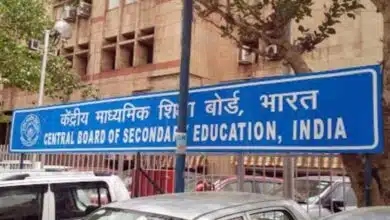 Petition in Delhi High Court for refund of fees for CBSE canceled exams