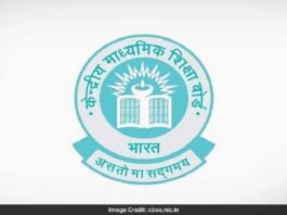 CBSE: Schools to prepare candidates list for 2022 board exams