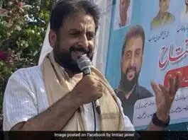 Case filed against AIMIM party MP Imtiaz Jaleel for violation of Covid norms