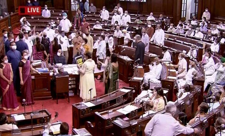 Reducing Parliament session not good for country and democracy Congress