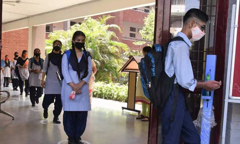 Delhi Schools to open for classes 6-12 from 1Sep in a phases