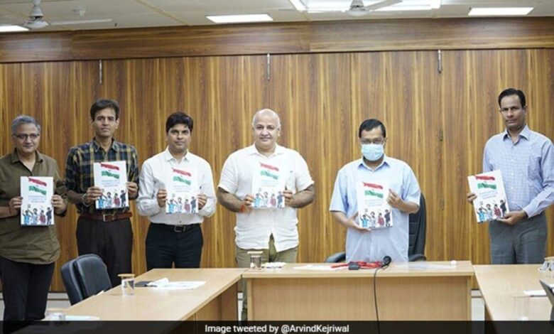 Deshbhakti course in Delhi government schools from September 27