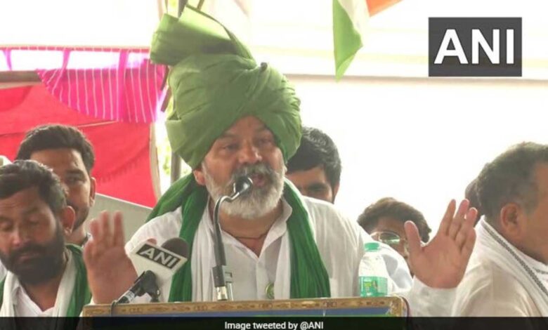 Farmer leader Rakesh Tikait attack on the government's action: "Official Taliban"