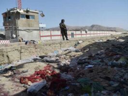 US drone targeted IS base in Afghanistan: Pentagon