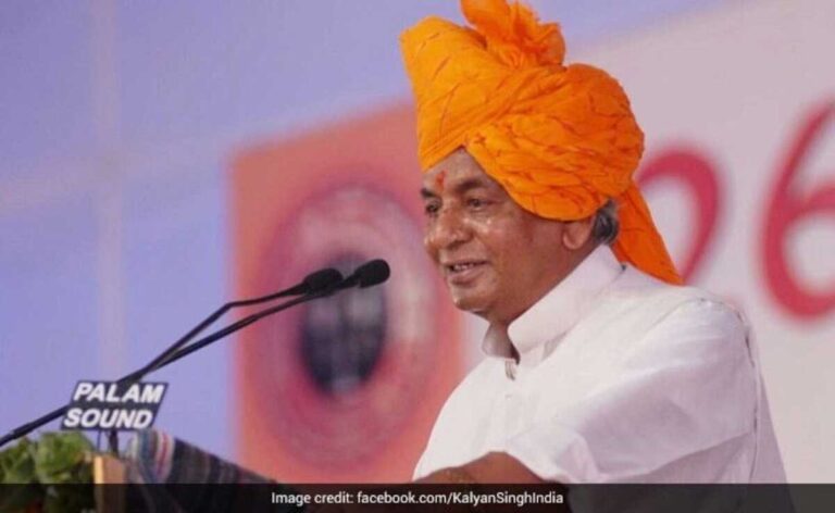 UP के पूर्व मुख्यमंत्री Kalyan Singh का 89 साल की उम्र में निधन