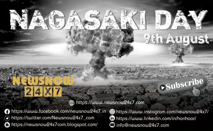 Nagasaki Day 2021: 76 Years of Horror