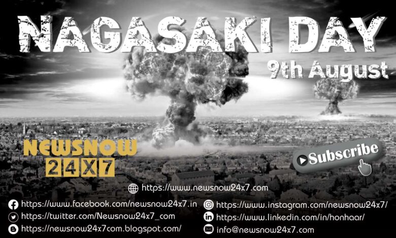 Nagasaki Day 2021: 76 Years of Horror