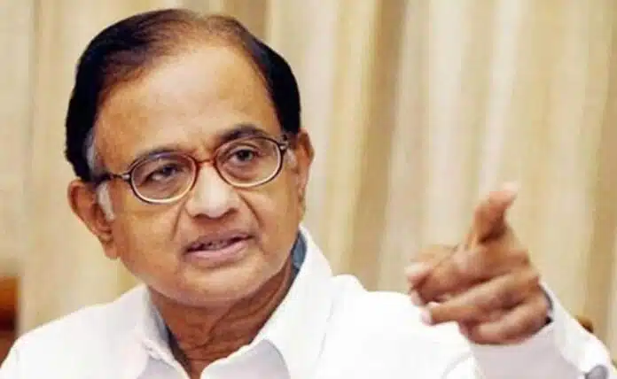 P Chidambaram on Pegasus 