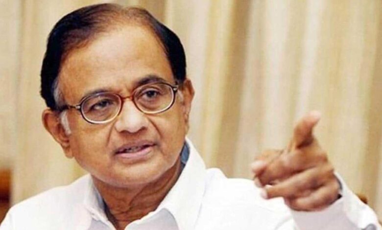P Chidambaram on Pegasus "PM can answer for all ministries. Why is he silent?
