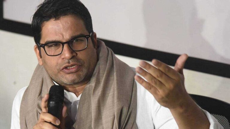 Prashant Kishor ने पंजाब के मुख्यमंत्री के प्रधान सलाहकार के पद से इस्तीफा दिया