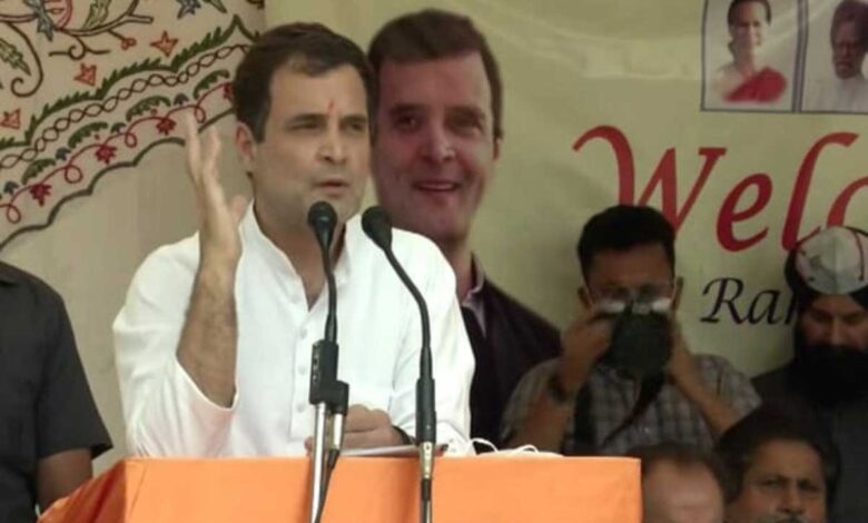 Rahul Gandhi said Congress will continue to fight PM Modi's "divisive ideology"
