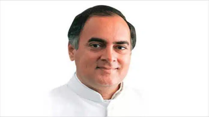 Rajiv Gandhi was the youngest Prime Minister of India, know about him