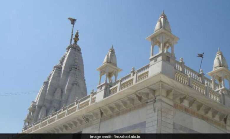 Resolution passed to rename Firozabad district as Chandra Nagar