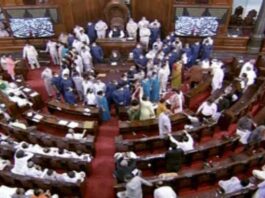 TMC attack on Modi government; 7 questions on the uproar in Parliament