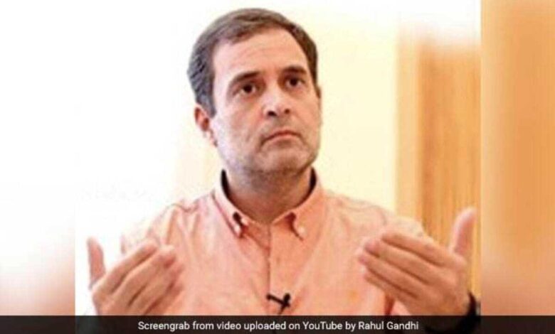 “Twitter is biased” only listens to the government": Rahul Gandhi