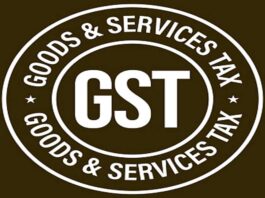 1 arrested in GST fraud of ₹118 crore