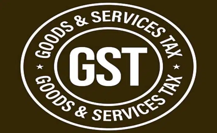 1 arrested in GST fraud of ₹118 crore