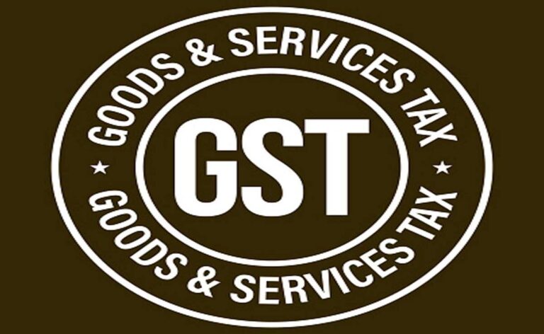 ₹118 करोड़ की GST धोखाधड़ी में एक गिरफ्तार