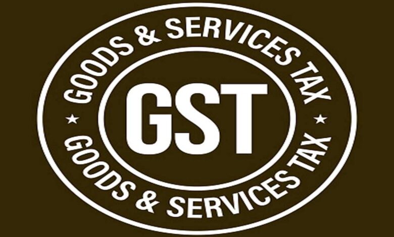 1 arrested in GST fraud of ₹118 crore