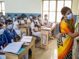 Tamil Nadu Schools to reopen for class 9+ from 1 sep