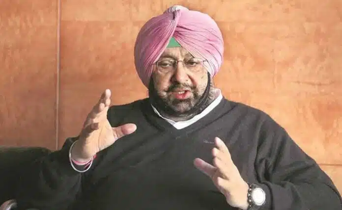 Amarinder Singh said: 