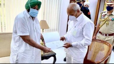 Amarinder Singh resigns as CM, says "humiliated thrice"