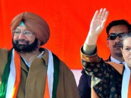 Amarinder Singh said he can't continue with such humiliation