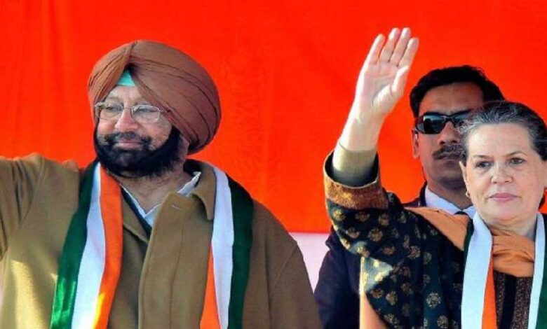 Amarinder Singh said he can't continue with such humiliation