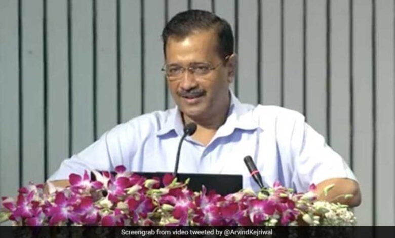 Arvind Kejriwal launches Dekho Hamari Delhi app