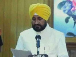 Charanjit Singh Channi takes oath as Chief Minister of Punjab