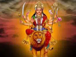 Shardiya Navratri 2021: Know Date, Muhurta and Significance
