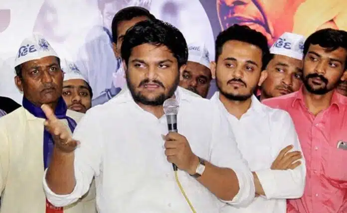 Hardik Patel: People have no hope from new Gujarat cm