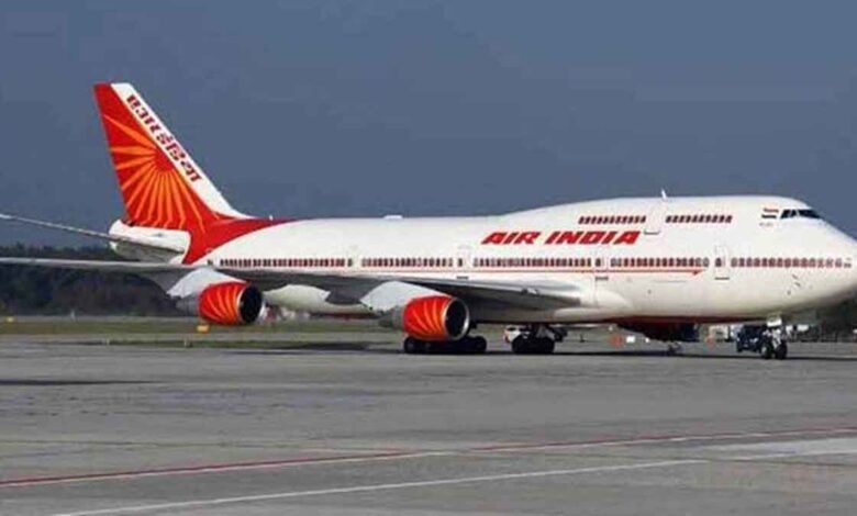 Tata submits bid for Air India, sources