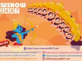 Dussehra 2021: Date, Significance and Different Colors